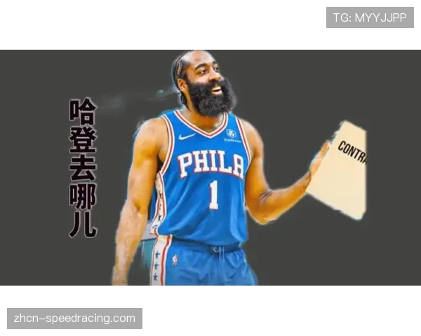 自由市场开启倒计时，多支争冠球队瞄准经验丰富的老将中锋